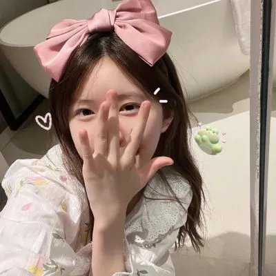 借来的时间