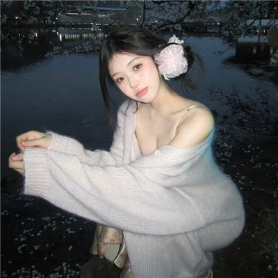 艾菲·格蕾